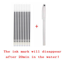 Load image into Gallery viewer, Heat Fade Out Fabric Markers
